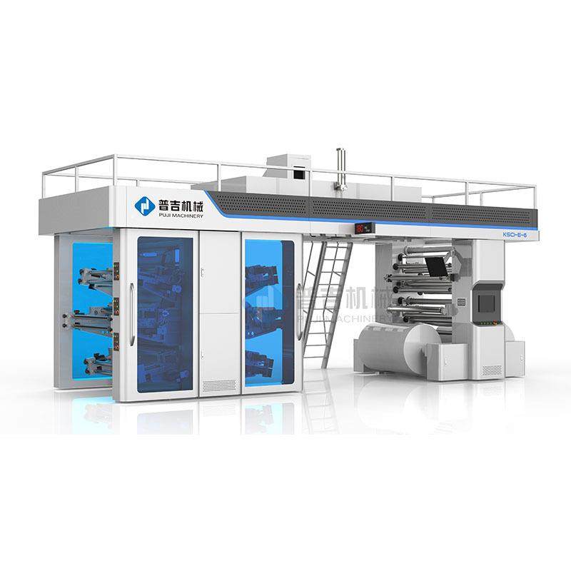 高速PE透气膜260米每分钟印刷机纸尿裤柔印机卷筒薄膜OPP印刷设备,淘宝优惠券,粉丝福利购,淘宝优惠卷