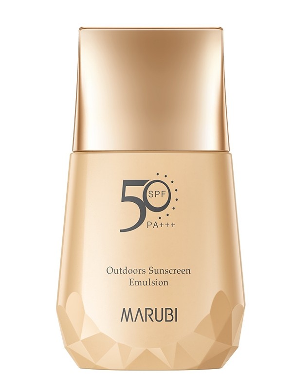 丸美隔离遮瑕三合一女面部防晒霜 丸美鑫丝路防晒霜