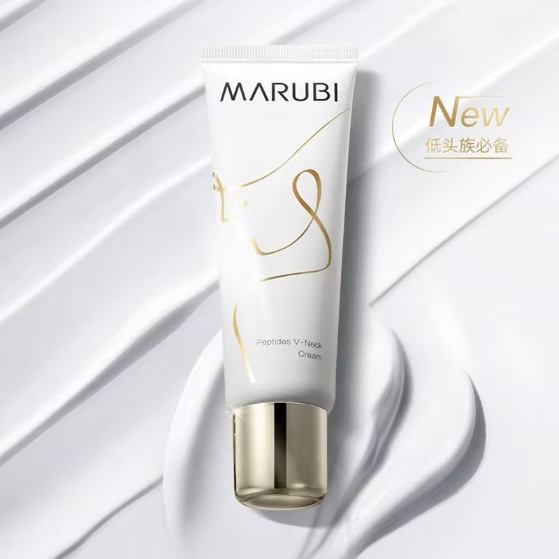  丸美鑫丝路颈霜