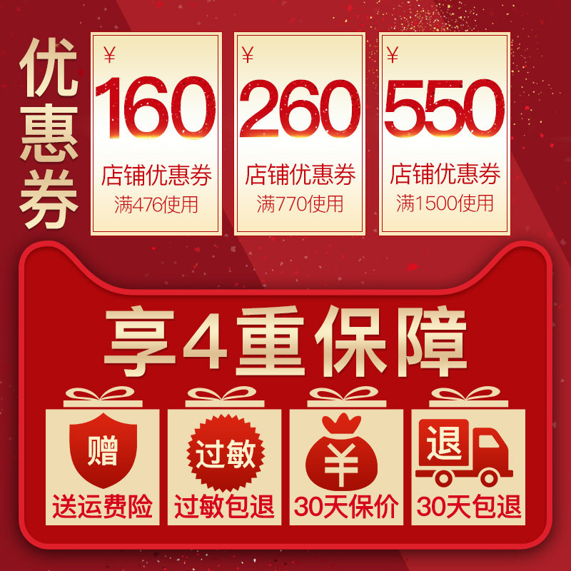 丸美水乳套装妈妈抗初老紧致抗衰老 丸美鑫丝路面部护理套装