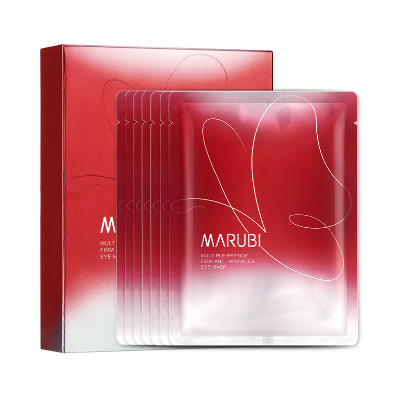 丸美蝴蝶绷带淡化细纹抗皱眼膜贴 丸美鑫丝路眼膜