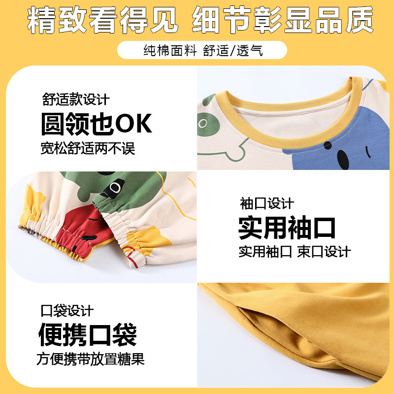 亲子一家三口春秋季纯棉长袖睡衣 蜜彩宁亲子装/亲子时装