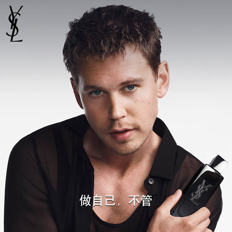 【礼物】YSL圣罗兰不羁男士香水 持久清新苦橙花柑橘香礼物送男友,淘宝优惠券,粉丝福利购,淘宝优惠卷