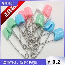 Candy Color Baby Safety Pin Baby Safety Do Nt Pin Big Anti-Rebound Child Safety Pin 4 cm