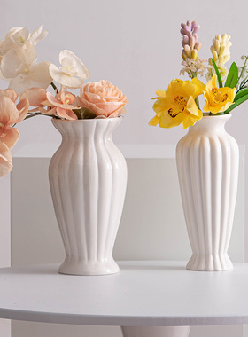 简约北欧美式插花大花瓶摆件