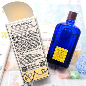 日本meishoku明色美颜水90ml 祛痘控油化妆水清爽保湿清洁爽肤水