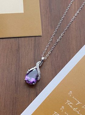 S925银紫水晶水滴项链女轻奢气质风小众设计感掉色百搭锁骨链