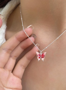 未晚纯银女粉色烟雨蝶梦项链