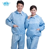 爱型 Антистатический электрический комбинезон подходит для мужчин и женщин, раздельный баллончик с краской без пыли