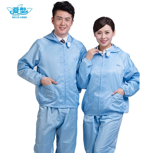 爱型 Антистатический электрический комбинезон подходит для мужчин и женщин, раздельный баллончик с краской без пыли