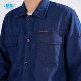 Летний тонкий джинсовый комбинезон, лонгслив, штаны, защита от ожогов