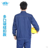 Летний тонкий джинсовый комбинезон, защита от ожогов