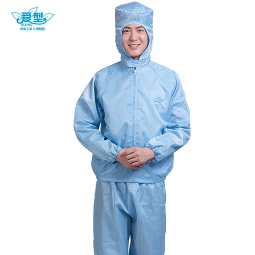 爱型 Антистатический электрический комбинезон подходит для мужчин и женщин, раздельный баллончик с краской без пыли