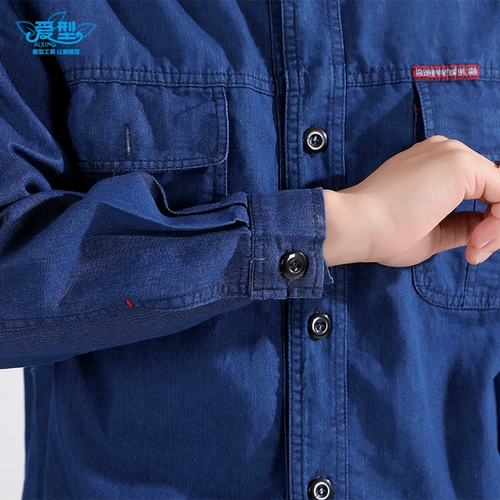 Летний тонкий джинсовый комбинезон, лонгслив, штаны, защита от ожогов