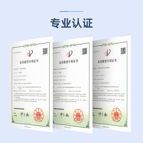 GAN251 二阶磁力魔方正品专业比赛专用初学者儿童益智玩具磁吸2阶 - 图3