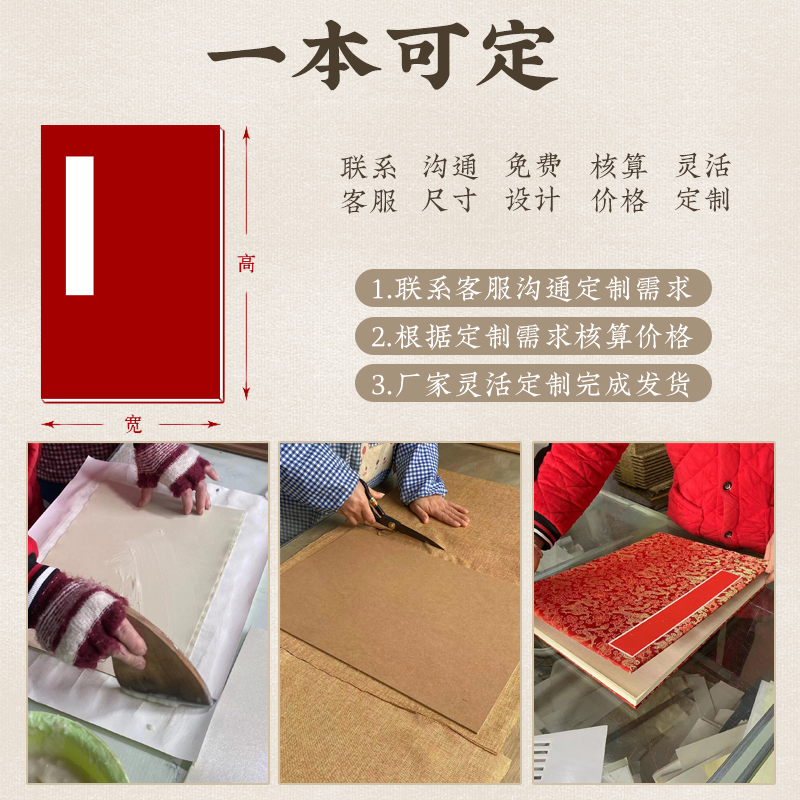 图5