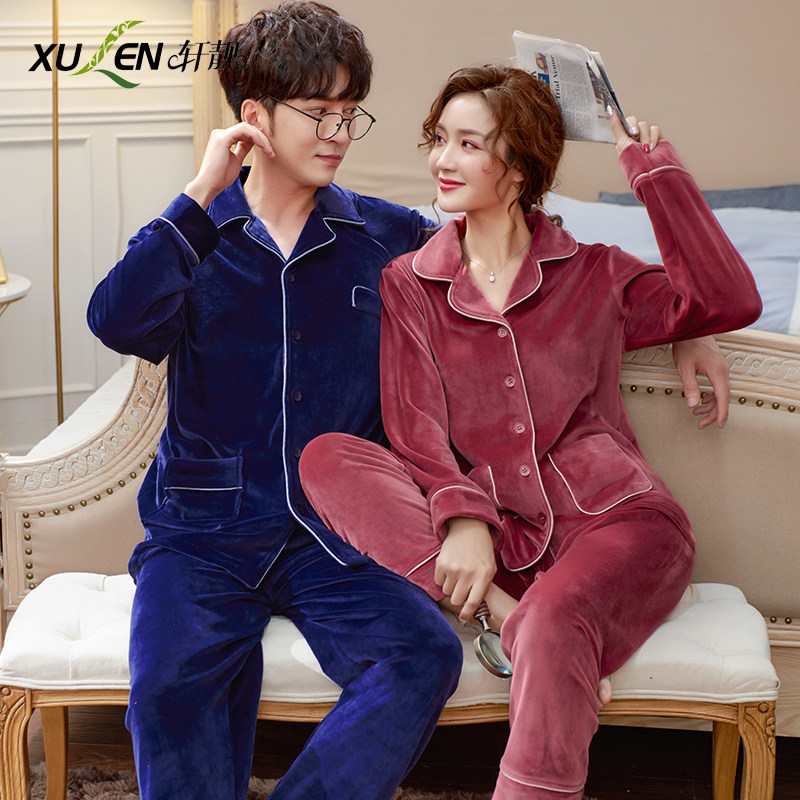 情侣春秋款海岛绒天男士睡衣 轩靓睡衣/家居服套装