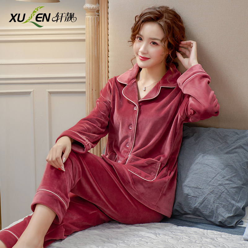 春秋季海岛绒珊瑚绒睡衣 轩靓睡衣/家居服套装