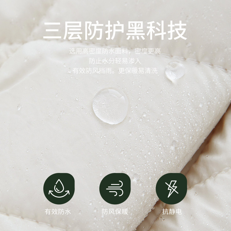 轩靓2026新款睡衣女秋冬季三层加厚夹棉防水防风抗静电家居服套装,淘宝优惠券,粉丝福利购,淘宝优惠卷