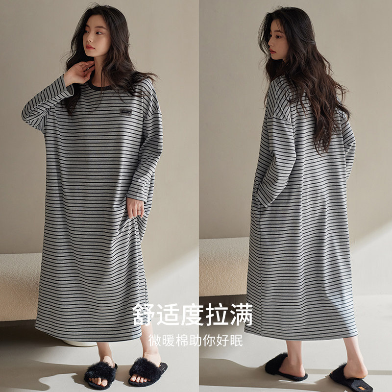轩靓【带胸垫】睡裙女春秋季纯棉长袖时尚条纹加长睡衣大码家居服,淘宝优惠券,粉丝福利购,淘宝优惠卷
