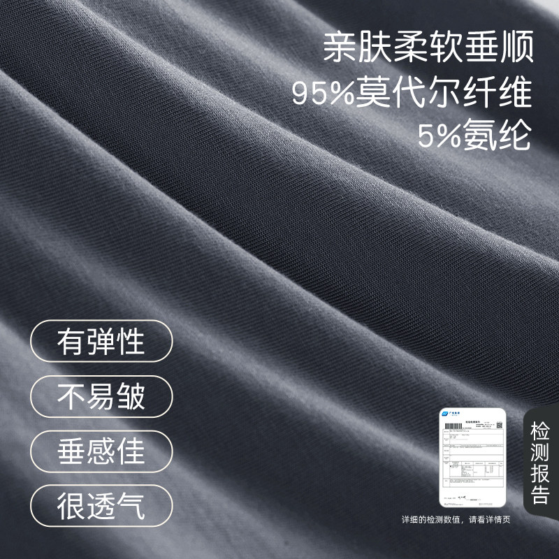 轩靓情侣睡衣女春秋季莫代尔薄款长袖休闲可外穿家居服男大码套装,淘宝优惠券,粉丝福利购,淘宝优惠卷