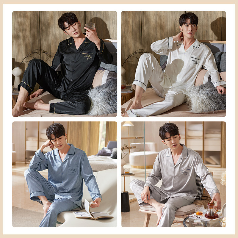 2022新款男春秋季冰丝长袖仿真睡衣 轩靓睡衣/家居服套装