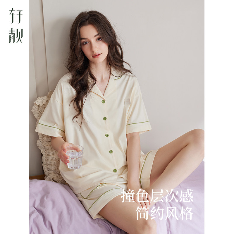 轩靓【凉感棉】睡衣女士夏季薄款纯棉短袖短裤新款夏天家居服套装,淘宝优惠券,粉丝福利购,淘宝优惠卷