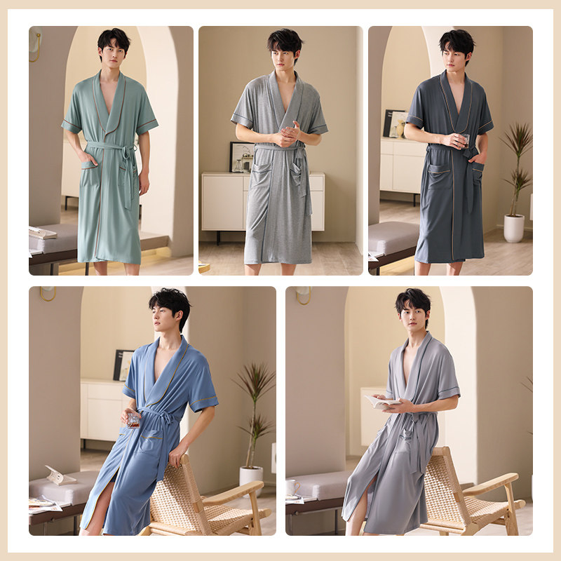 睡袍男夏季莫代尔冰丝凉感短袖晨袍 轩靓睡袍/浴袍