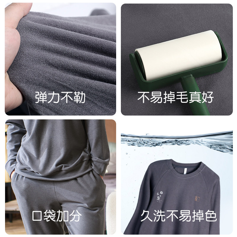 轩靓睡衣男士秋冬季保暖德绒棉长袖套头家居服薄绒可外穿大码套装,淘宝优惠券,粉丝福利购,淘宝优惠卷