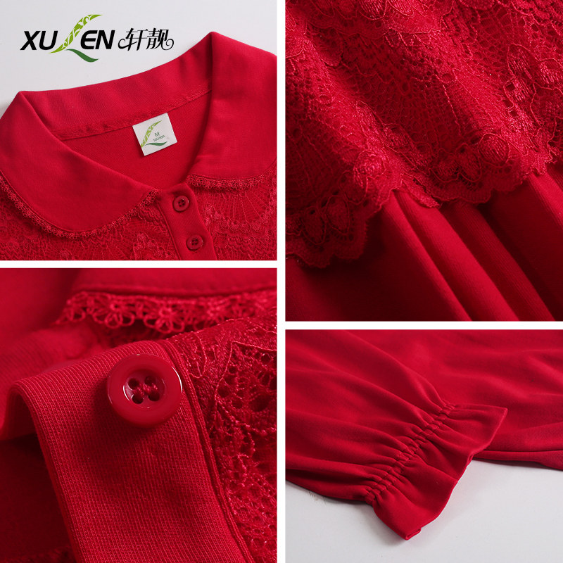 结婚情侣女秋长袖纯棉大红色睡裙 轩靓睡衣/家居服套装