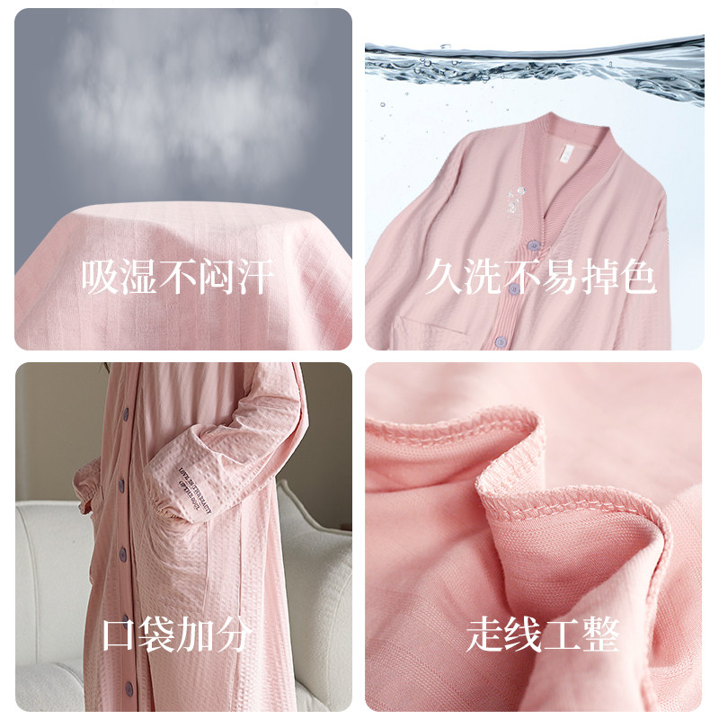 轩靓泡泡棉睡袍女春秋季纯棉长袖睡衣开衫睡裙时尚高级感浴袍大码,淘宝优惠券,粉丝福利购,淘宝优惠卷