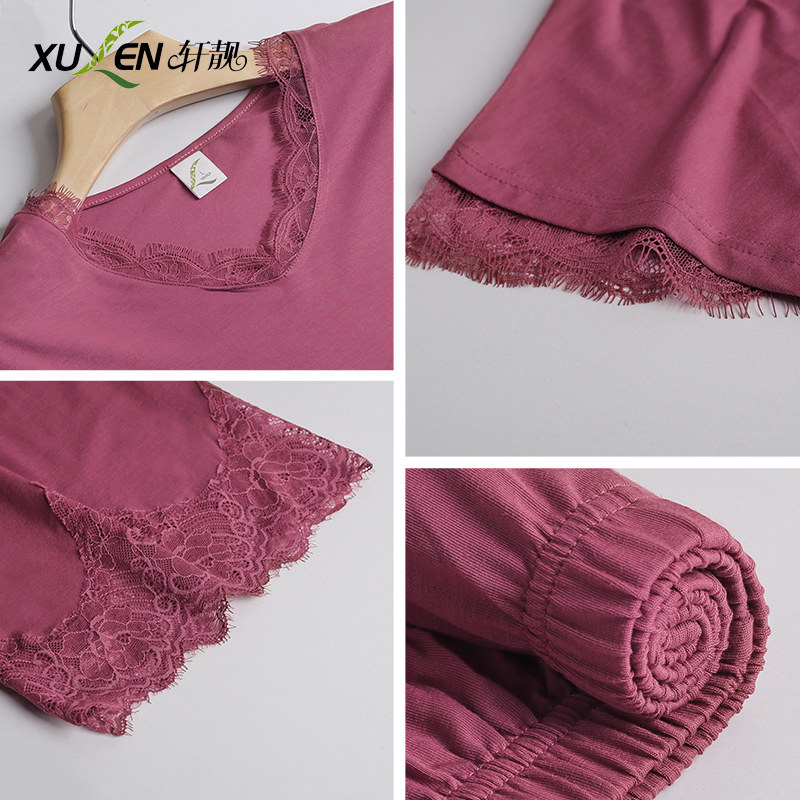 莫代尔情侣夏季短袖长裤男士睡衣 轩靓睡衣/家居服套装