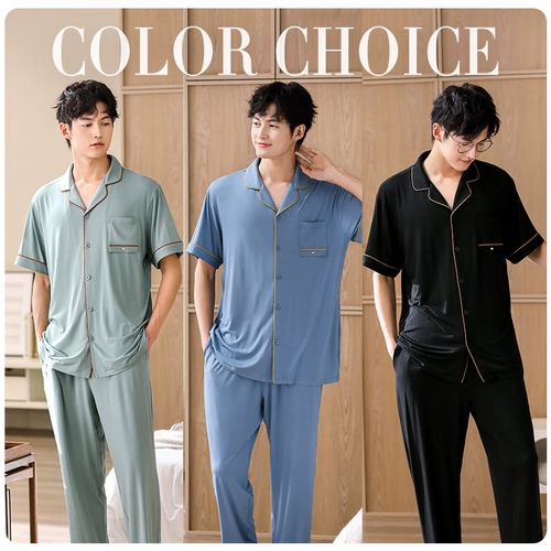 Мужская летняя пижама, тонкие штаны, комплект, сшита из модала, короткий рукав, большой размер