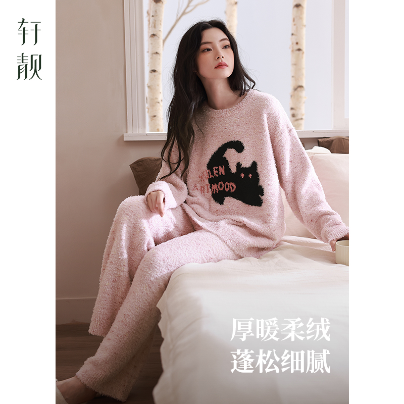 轩靓半边绒睡衣女秋冬加绒加厚珊瑚绒2025新款保暖小猫家居服套装 - 图0