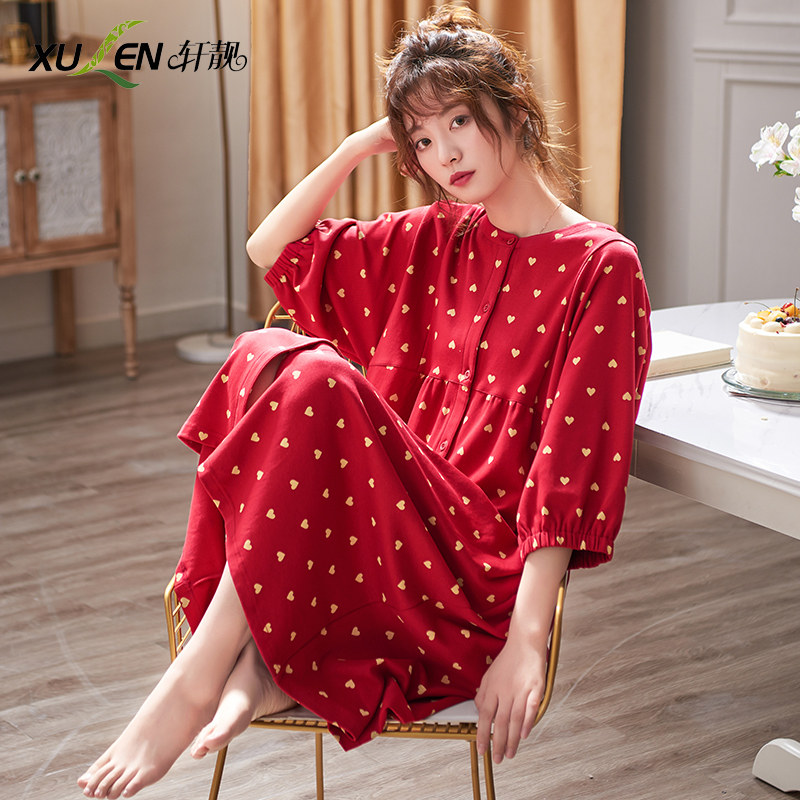 大红色女士纯棉中袖结婚开衫睡裙 轩靓睡裙