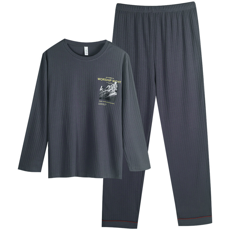 男春秋纯棉长袖青少年个性潮睡衣 轩靓睡衣/家居服套装