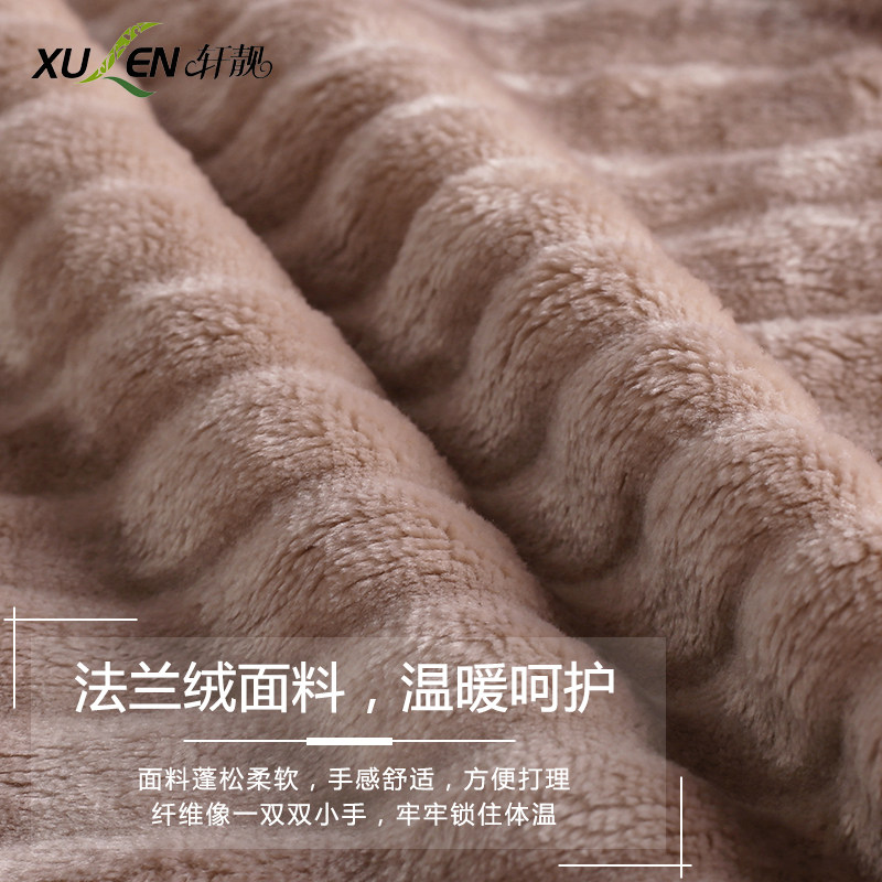 加长款法兰绒秋冬季韩版加绒睡袍 轩靓睡袍/浴袍