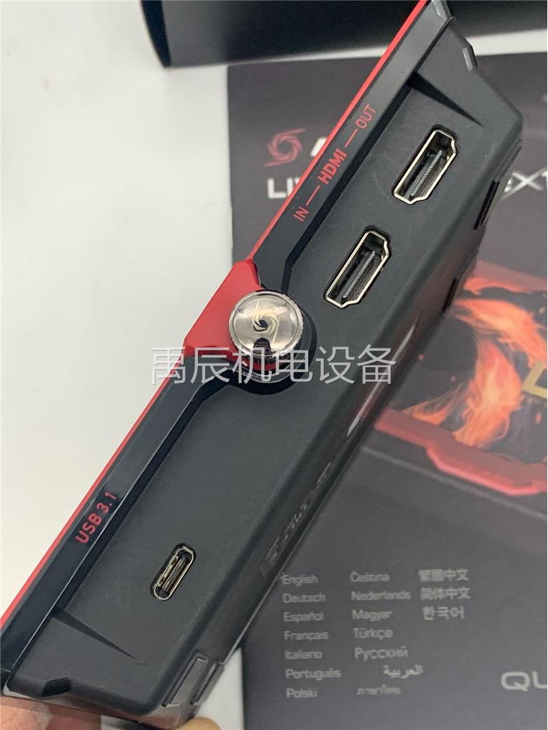 咨询议价圆刚（AVerMedia）GC551高清hdmi视频采集卡-图3