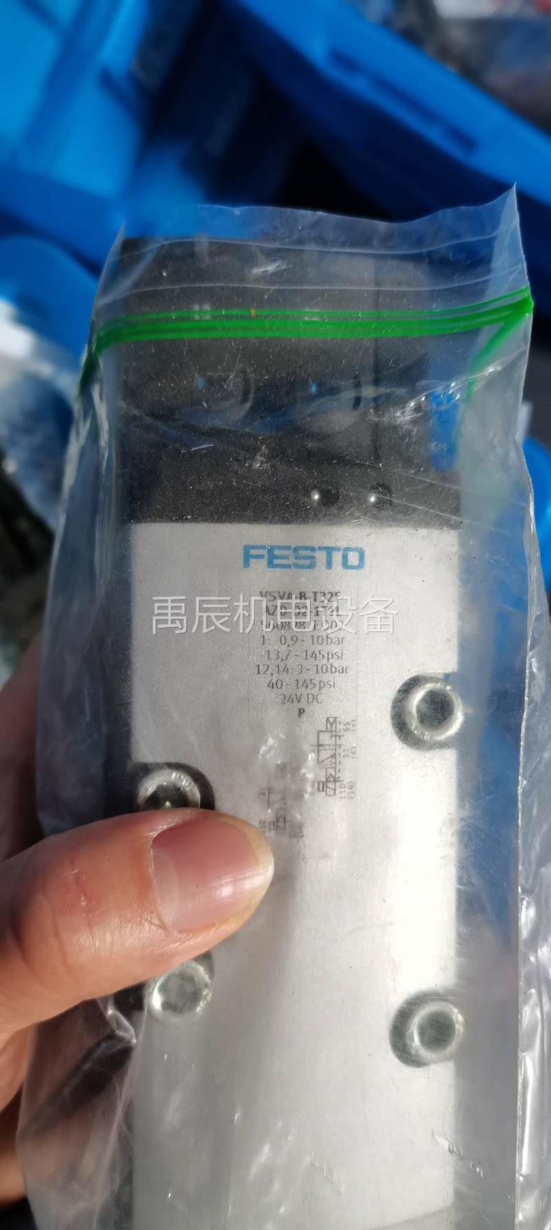 咨询议价议价-*VSVA-B-T32F-AZD-D2-1T1L /560828 FESTO电磁阀 现 - 图2