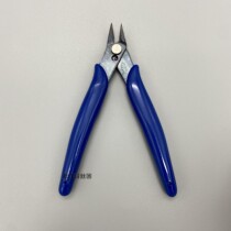 Chipping pliers nozzle pliers top for use by Nintendo GB GBP GBC GBA GAMEBOY