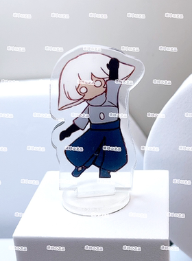 创意周边平菇sky摆件亚克力可爱