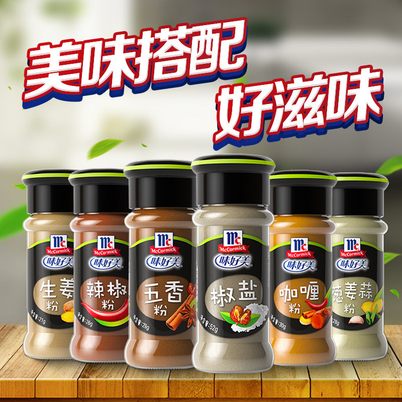 图5