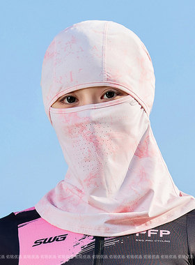 夏季防紫外线帽子女冰丝薄款透气