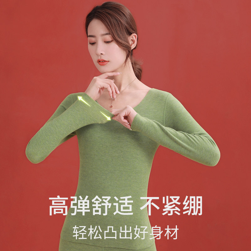 德绒无痕保暖自发热加绒2021年内衣 曼秀主题保暖上装