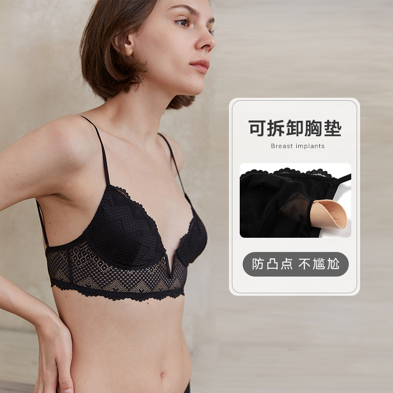 弗利少女法式蕾丝u型美背性感文胸 弗利少女文胸