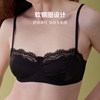Freelass freelass French bra underwear