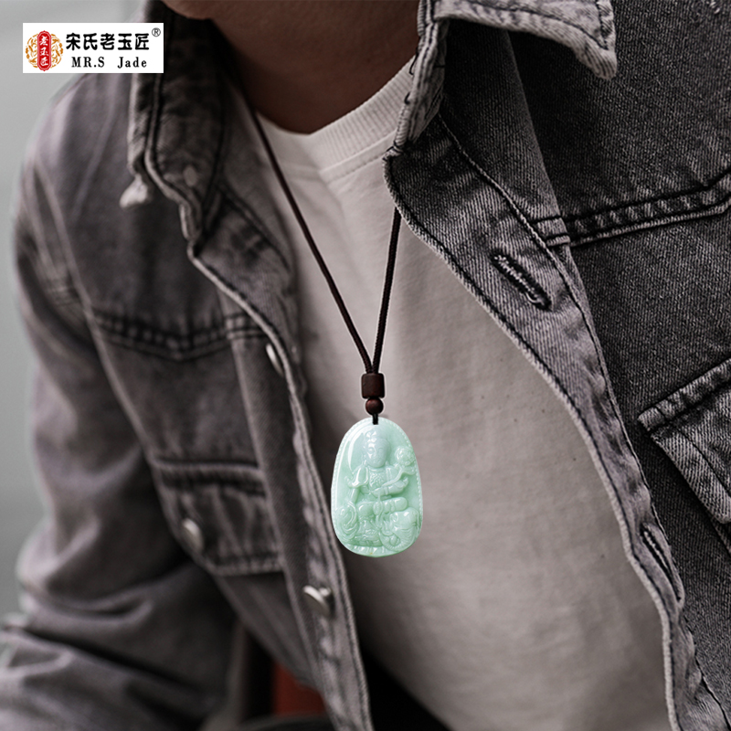 天然A翡翠玉吊坠12生肖龙蛇鼠兔本命佛8大守护神普贤文殊千手虚空,淘宝优惠券,粉丝福利购,淘宝优惠卷