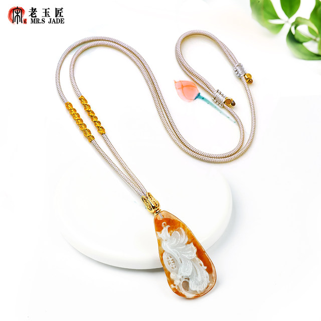 Song's old jade craftsman's jade A-grade Phoenix jade pendant