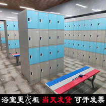 abs plastic staff bathroom pool more wardrobe swimming pool locker room for more wardrobe fitness room containing cabinet student bag cabinet