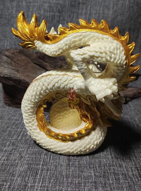 象牙果神龙吐珠工艺品摆件